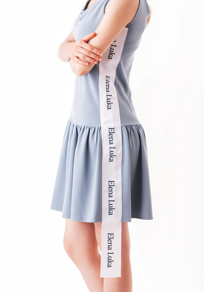 Брендиран тениски фустан